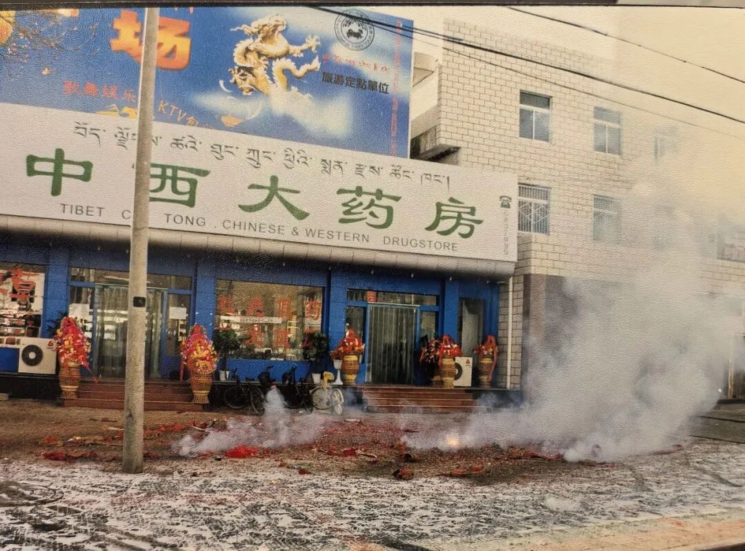 王斌:办一家患者放心托付生命的医院