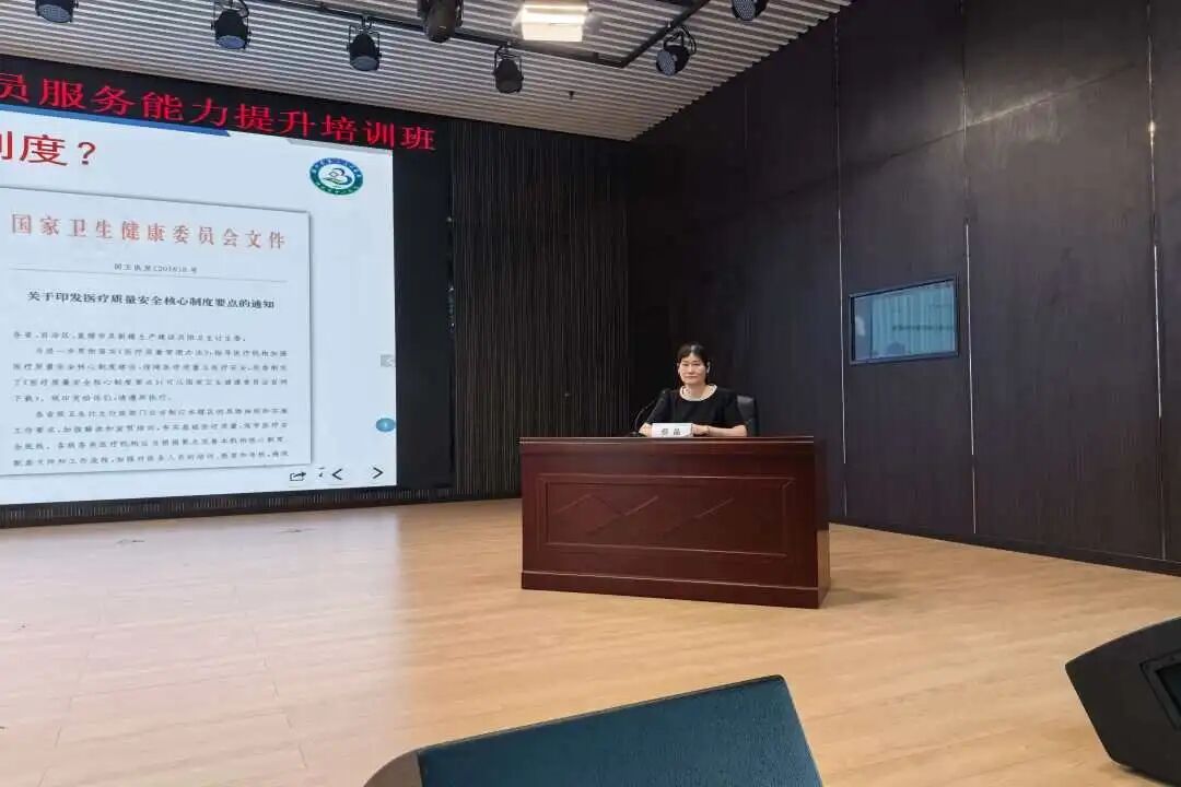 “知津·医道”第一届基层医务人员服务能力提升培训班圆满落幕，400余名基层医务骨干齐聚长江新区共筑健康网底