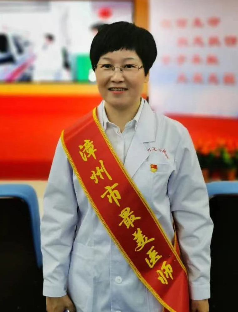 黄仲玲 | 2026年“福建好人”,实至名归!