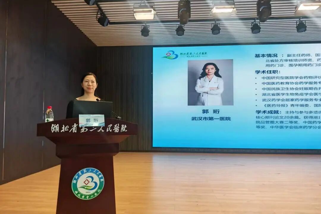 “知津·医道”第一届基层医务人员服务能力提升培训班圆满落幕，400余名基层医务骨干齐聚长江新区共筑健康网底