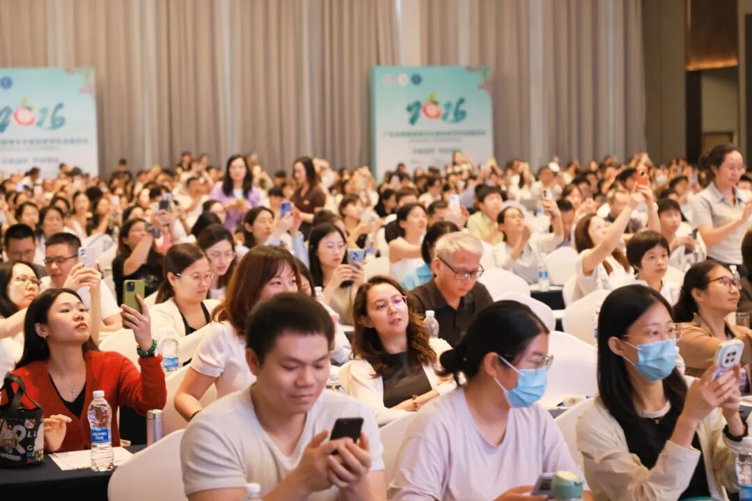 开放融合，共进致远——第四届前海人寿急危重症论坛圆满召开