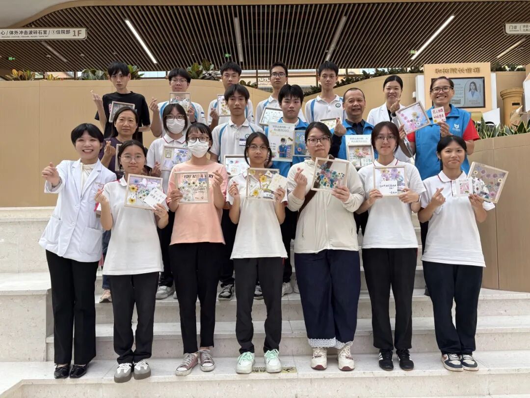 11家合伙人,1个温暖共识——和祐医院人文服务开放日精彩回顾