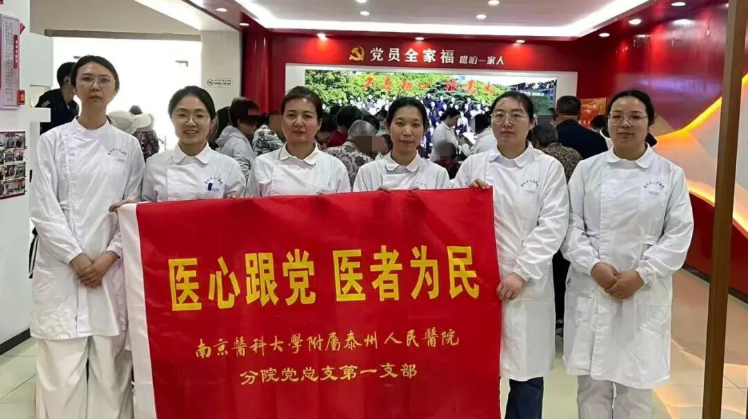 七一特辑 | 传承•前行——刘瑞红