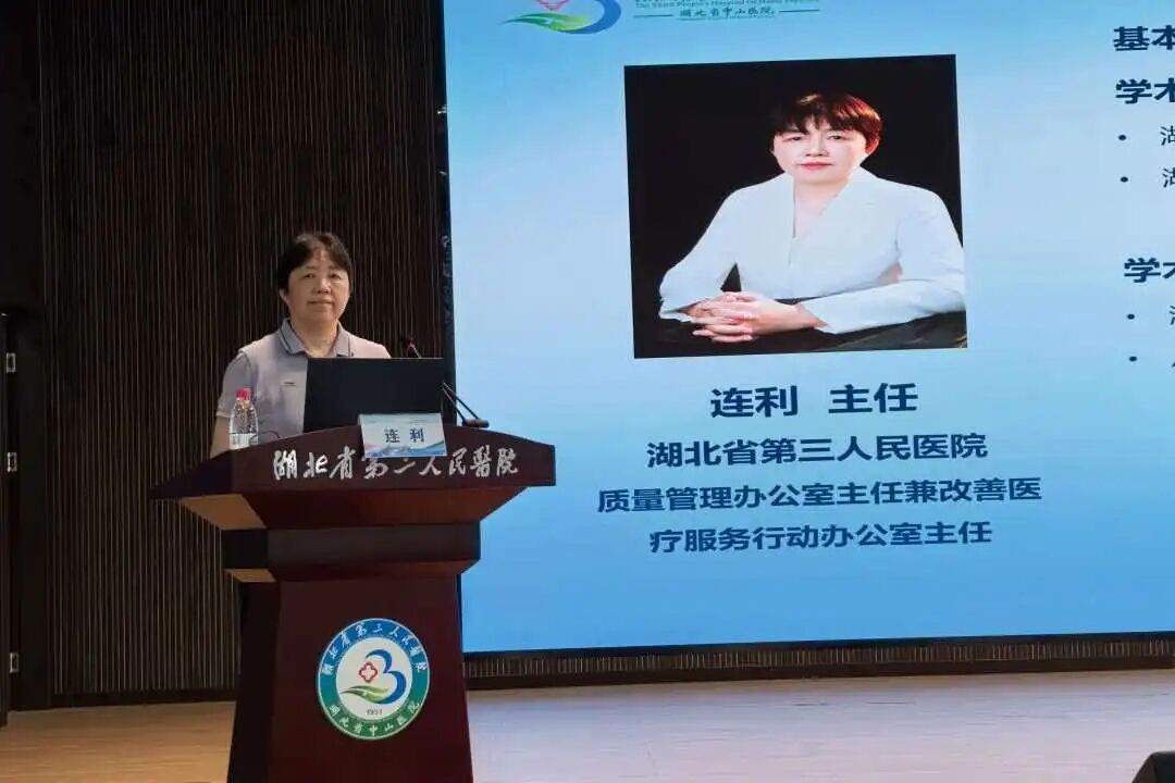 “知津·医道”第一届基层医务人员服务能力提升培训班圆满落幕，400余名基层医务骨干齐聚长江新区共筑健康网底