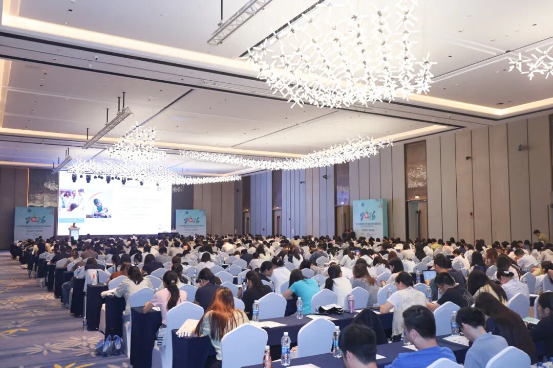 开放融合，共进致远——第四届前海人寿急危重症论坛圆满召开