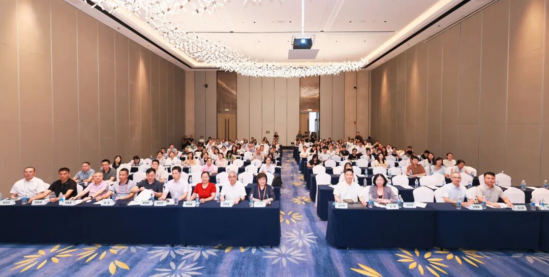 开放融合，共进致远——第四届前海人寿急危重症论坛圆满召开