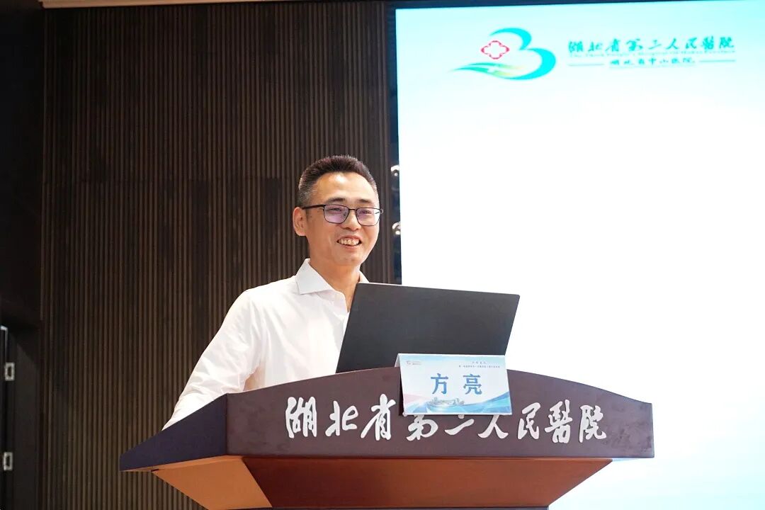 “知津·医道”第一届基层医务人员服务能力提升培训班圆满落幕，400余名基层医务骨干齐聚长江新区共筑健康网底