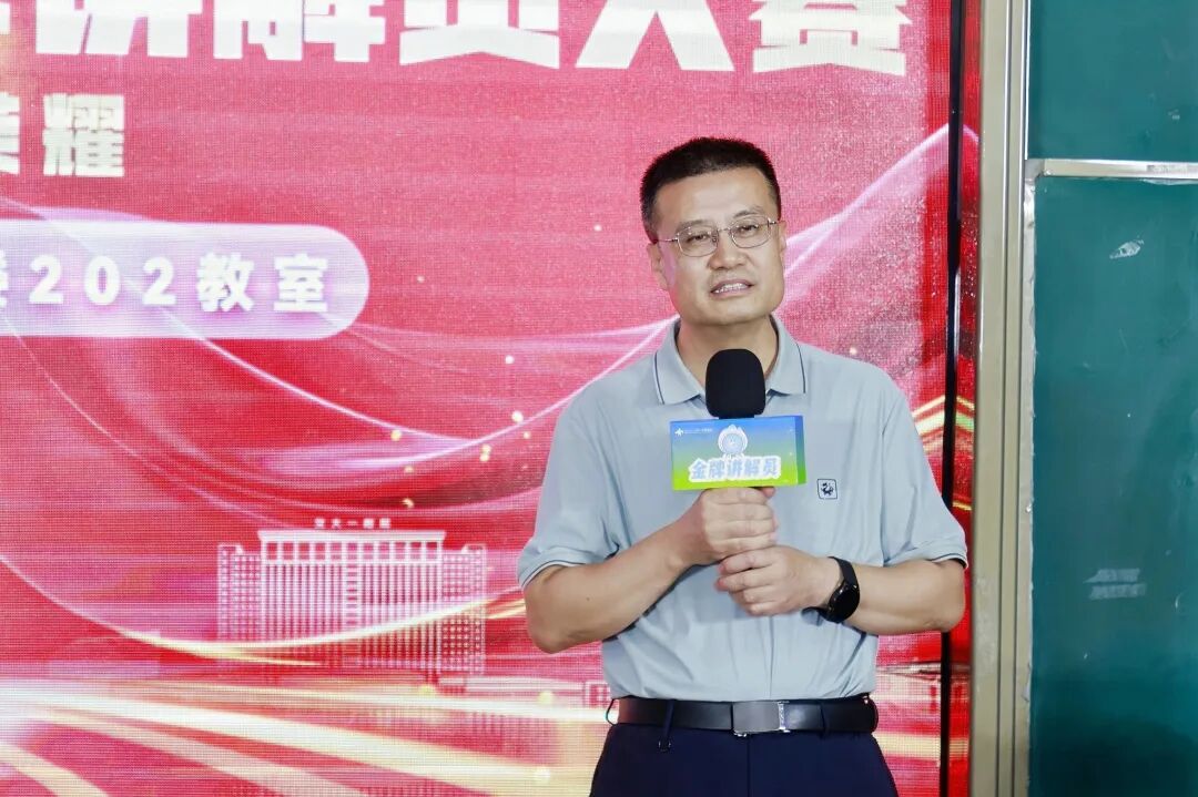 声叙七十医脉 青春传颂荣光——交大一附院院史金牌讲解员大赛决赛圆满落幕