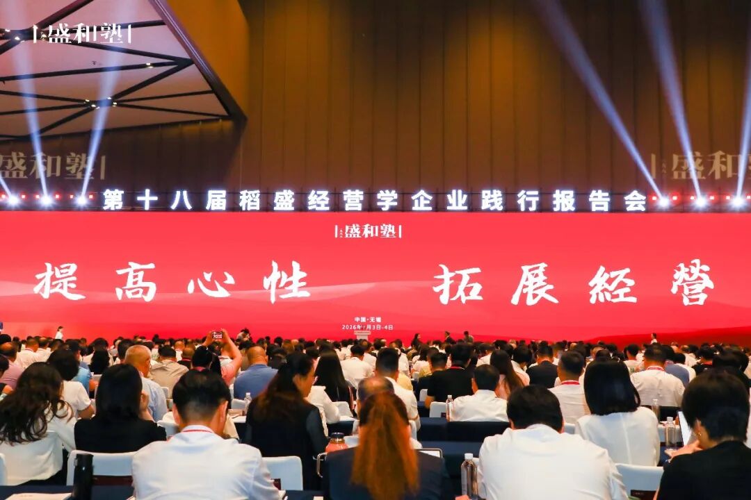 王斌:办一家患者放心托付生命的医院