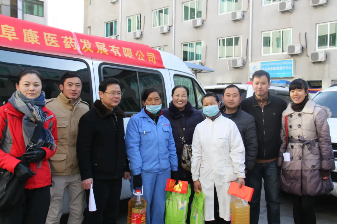 王斌:办一家患者放心托付生命的医院
