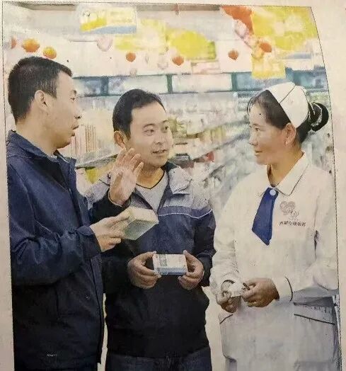王斌:办一家患者放心托付生命的医院