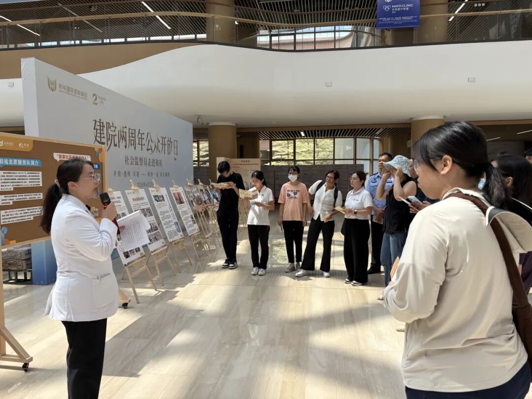 11家合伙人,1个温暖共识——和祐医院人文服务开放日精彩回顾