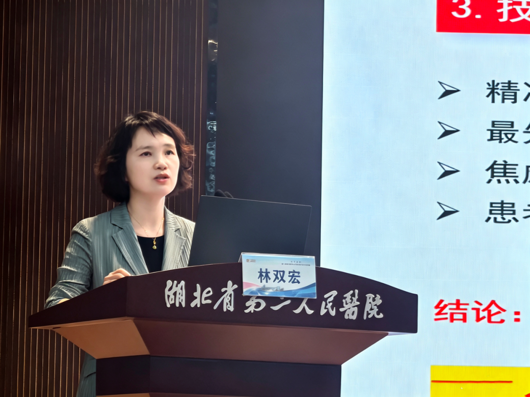 “知津·医道”第一届基层医务人员服务能力提升培训班圆满落幕，400余名基层医务骨干齐聚长江新区共筑健康网底