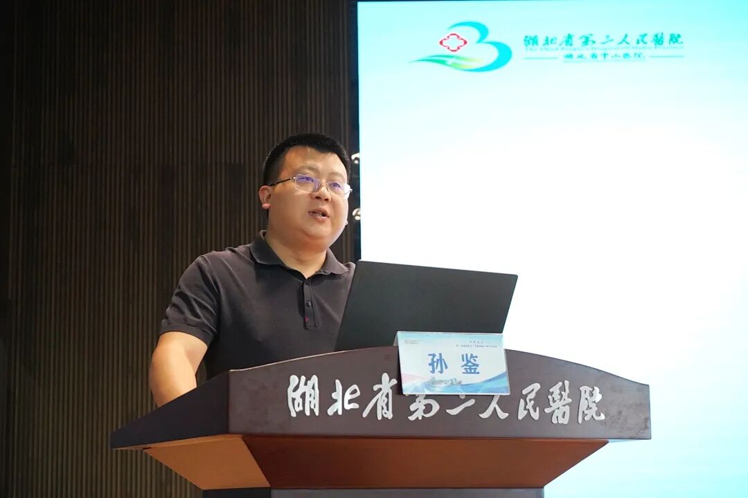 “知津·医道”第一届基层医务人员服务能力提升培训班圆满落幕，400余名基层医务骨干齐聚长江新区共筑健康网底