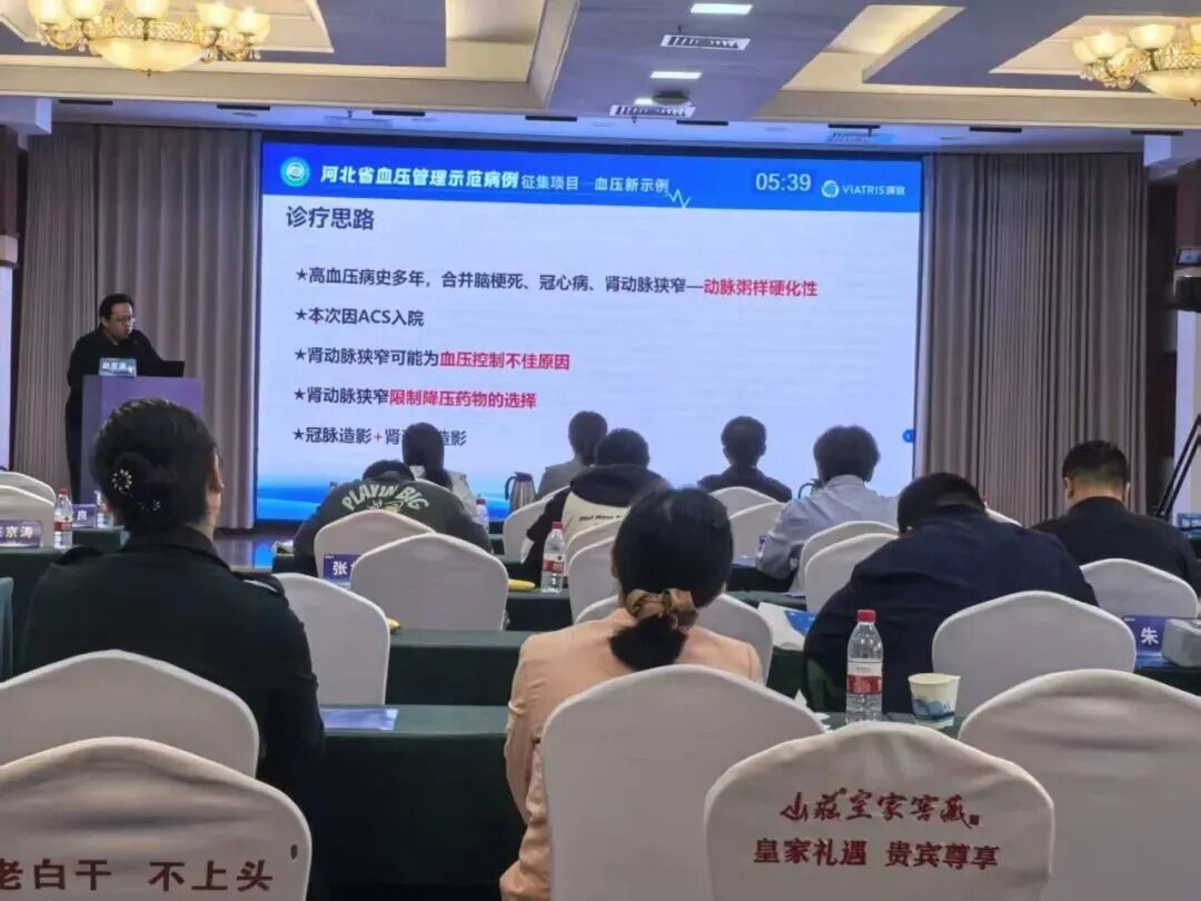 【燕医故事】“把每一位患者的健康，都当作珍贵的托付” 燕达医院心内科赵京涛主任：用心守护每一位患者健康