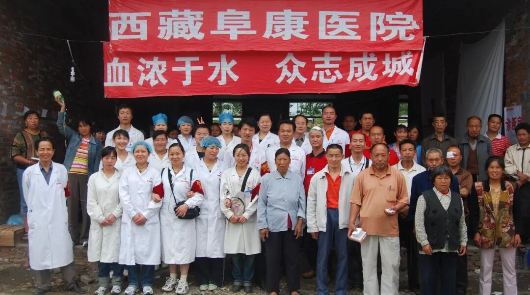王斌:办一家患者放心托付生命的医院