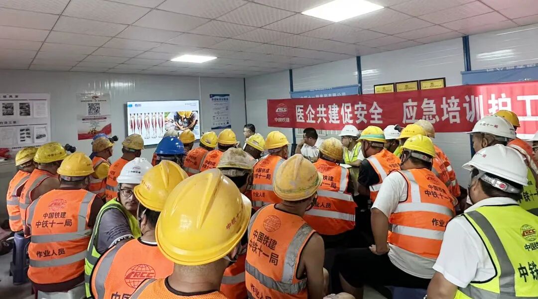 穿越群山的急救课 | 正兴医院把“救命本领”送进大山深处