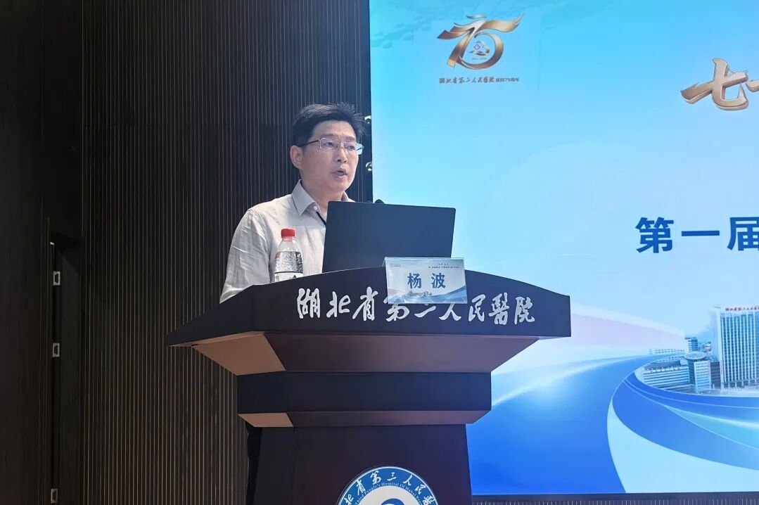 “知津·医道”第一届基层医务人员服务能力提升培训班圆满落幕，400余名基层医务骨干齐聚长江新区共筑健康网底