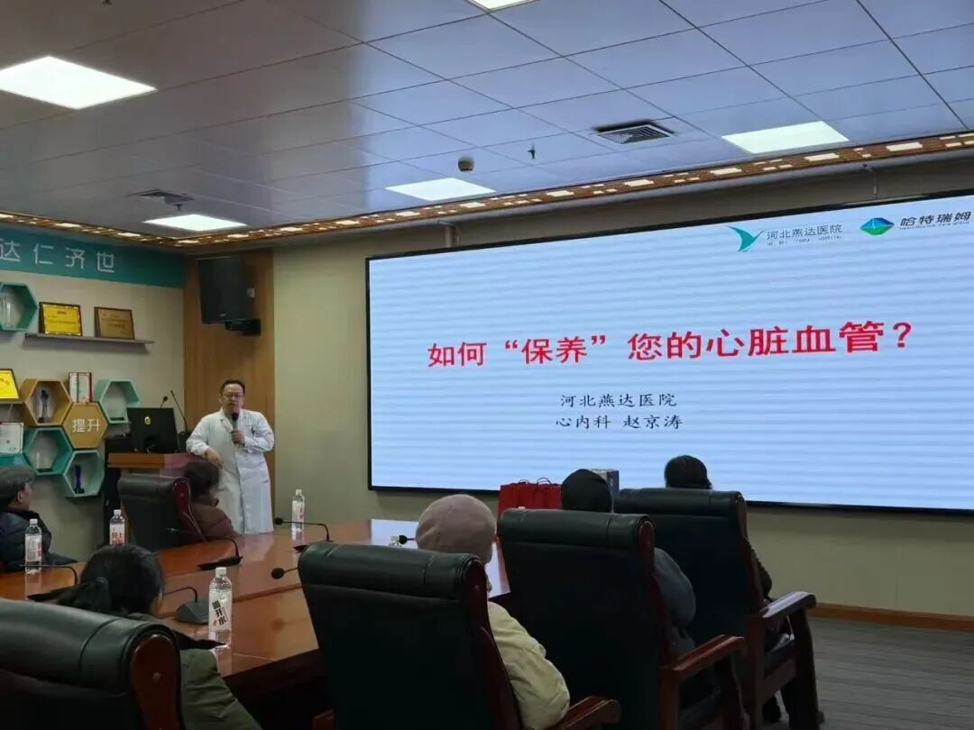 【燕医故事】“把每一位患者的健康，都当作珍贵的托付” 燕达医院心内科赵京涛主任：用心守护每一位患者健康