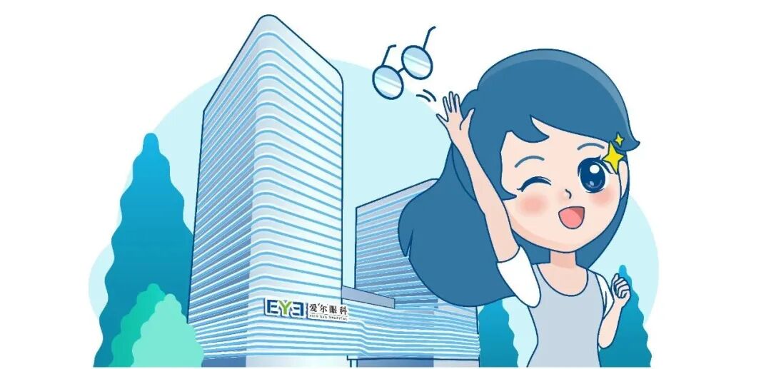 这份近视手术摘镜指南,建议老师们收藏!