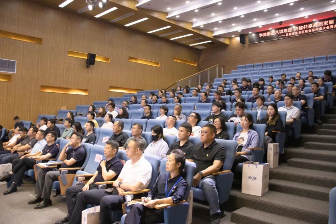 获评“先进基层党组织”!