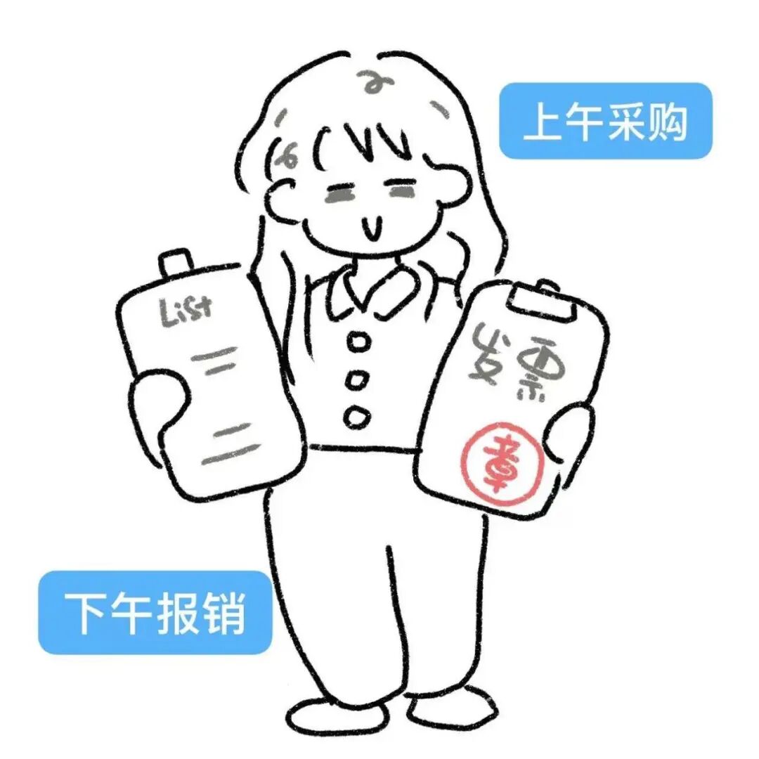 新闻图片2