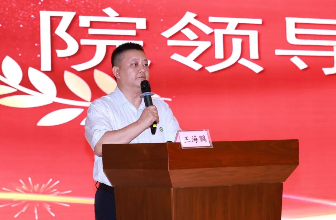 我院举行2026届住培结业典礼暨2025年度评优表彰大会