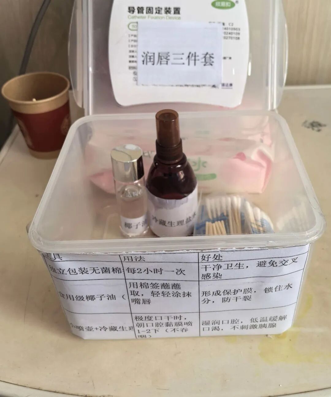 改善护理服务 | 匠心守护安康 以爱温暖就医路