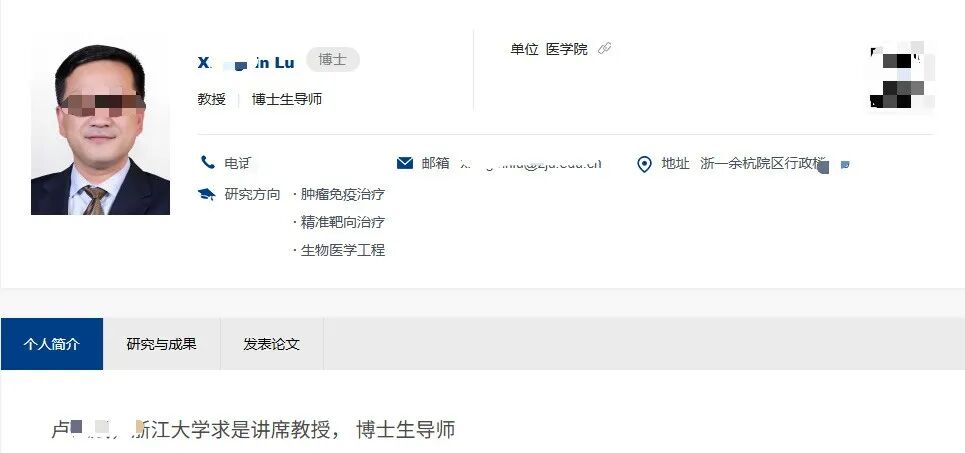 新闻图片7