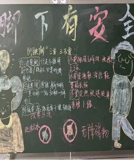 改善护理服务 | 匠心守护安康 以爱温暖就医路