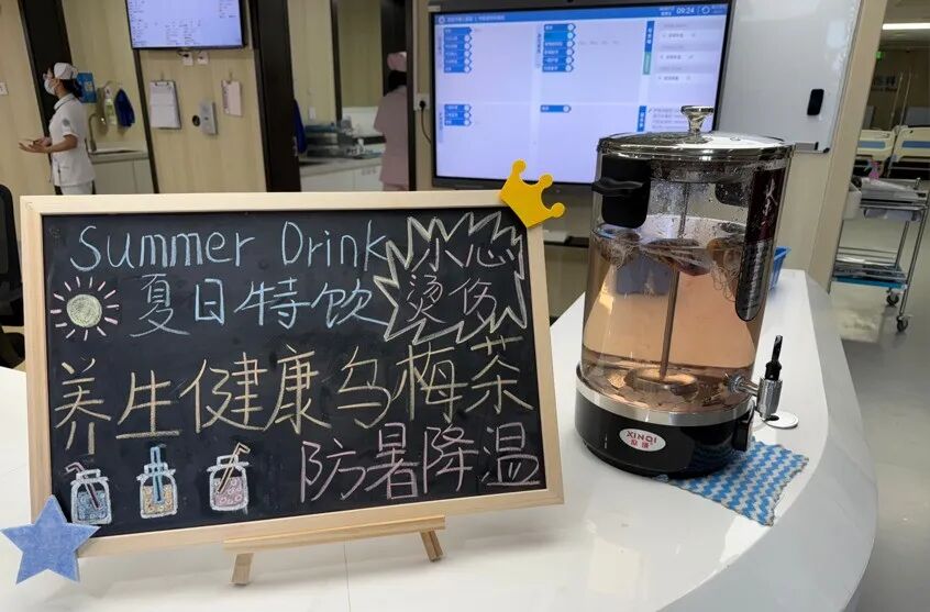 改善护理服务 | 匠心守护安康 以爱温暖就医路