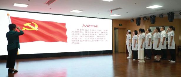 擎旗聚力树先锋  医心笃行担使命——中共西安市第三医院委员会召开庆祝中国共产党成立105周年暨“两优一先”表彰大会