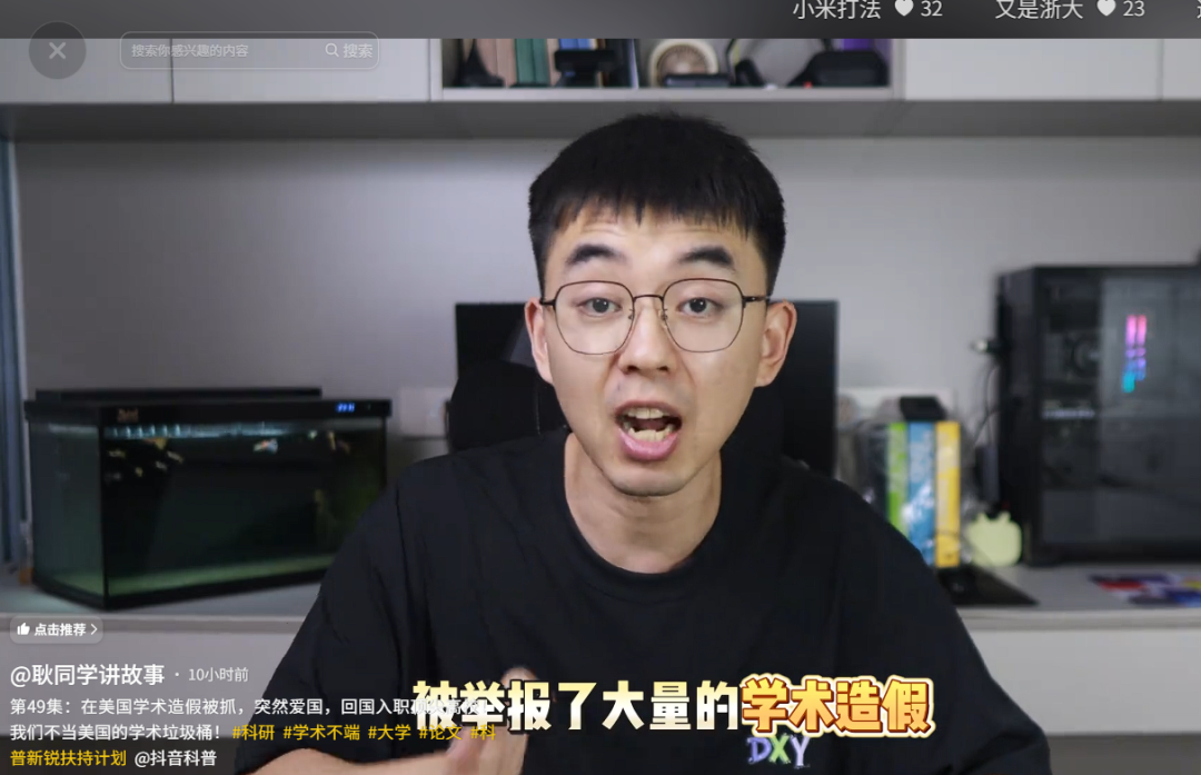 新闻图片2