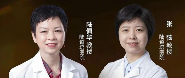 EHA 2026 ｜陆佩华/张弦：通用型CD7 CAR-T（CTD402）在儿童及青少年R/R T-ALL/LBL安全高效，现货型CAR-T再迎重磅突破