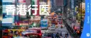 文章缩略图