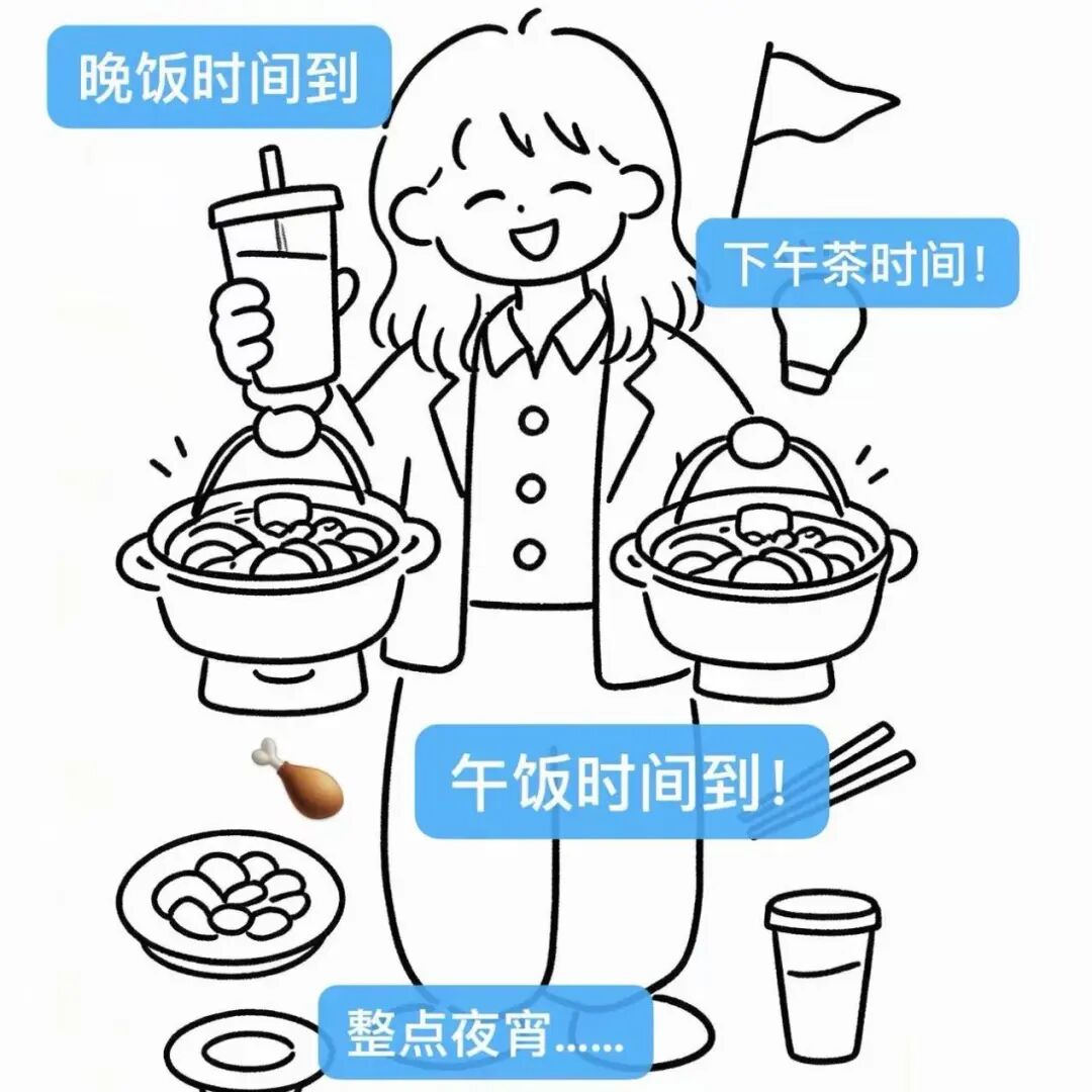 新闻图片5