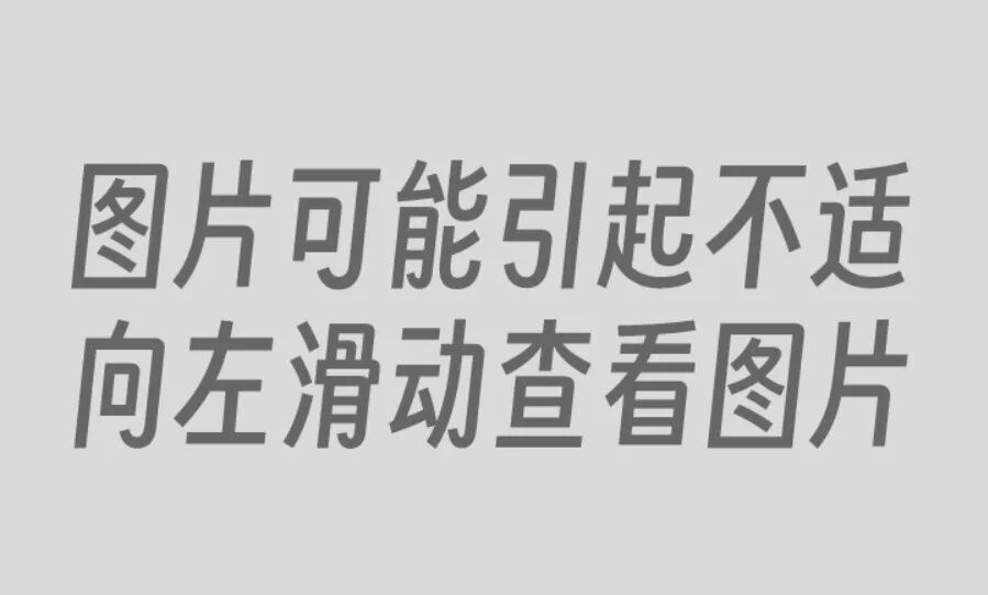 专科实力聚焦:我院腹膜后肿瘤诊疗中心完成巨大腹膜后肿瘤多脏器联合切除术