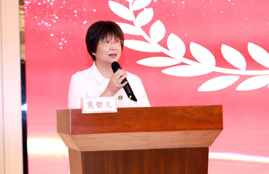 我院举行2026届住培结业典礼暨2025年度评优表彰大会