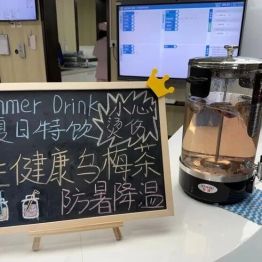 改善护理服务 | 匠心守护安康 以爱温暖就医路