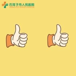 【给力】五条生命线同时告急，我院多学科硬核守牢生命供血线