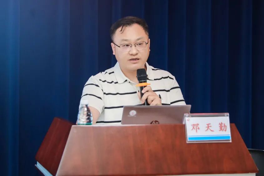 2026 年深圳市婚前及孕前优生技术暨孕育能力提升培训班圆满落幕