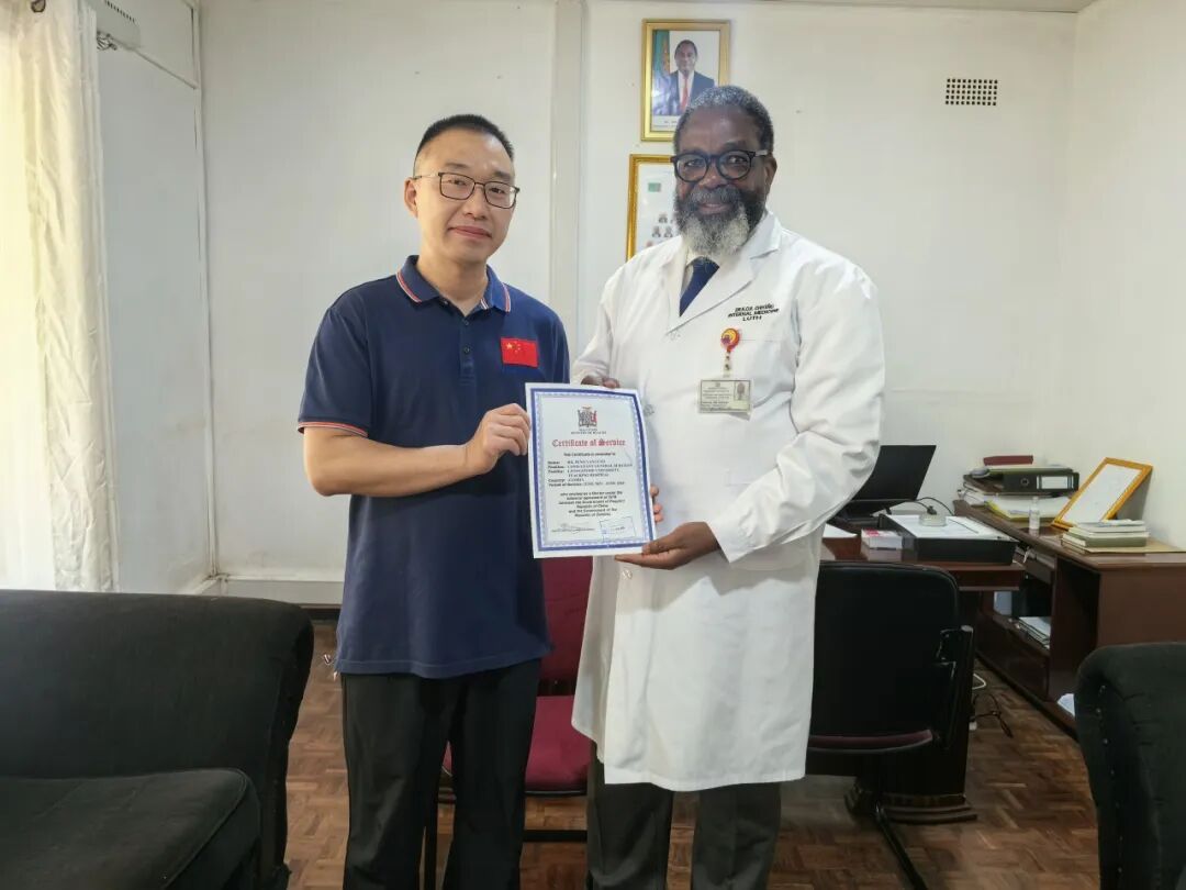 跨越万里践初心 仁术援非载誉归——河科大二附院两名援赞医疗队员圆满完成任务凯旋