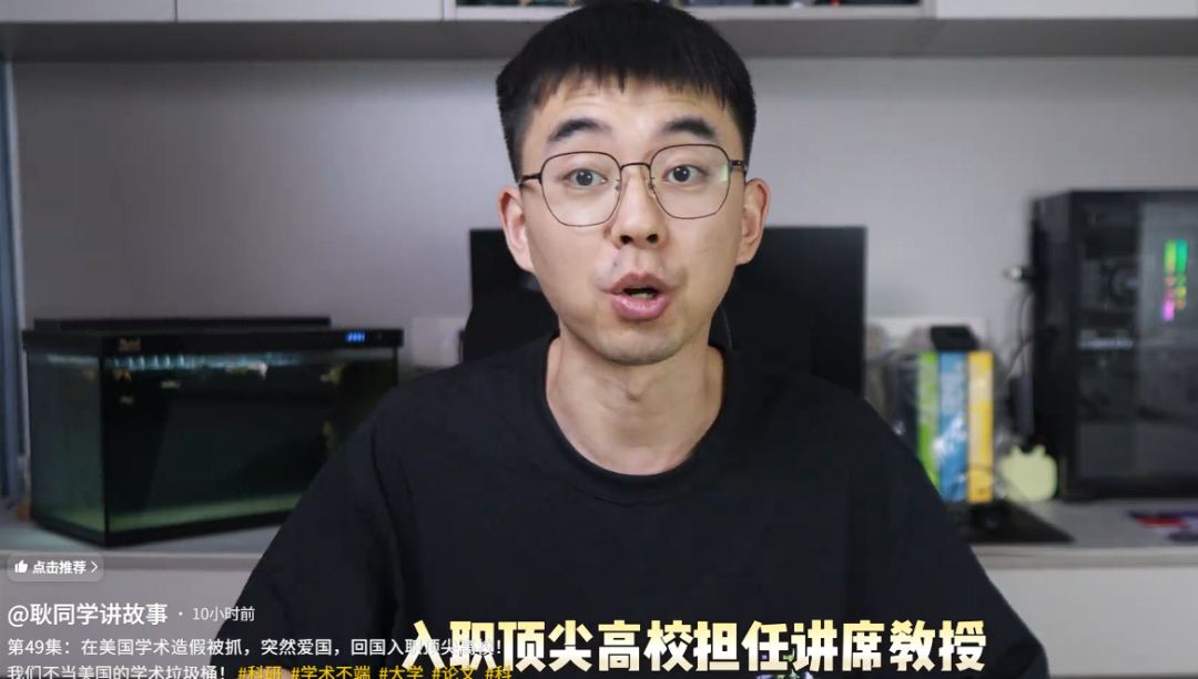 新闻图片1
