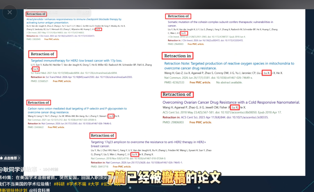 新闻图片6