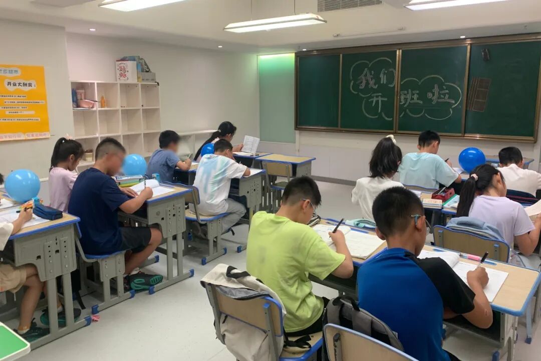 夏日托管暖心启幕！我院员工子女暑托班开班，解锁多彩快乐暑假