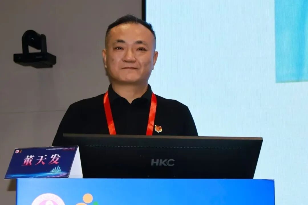深圳市妇幼保健院举办广东省妇幼保健协会放射专委会 2026 年学术会议