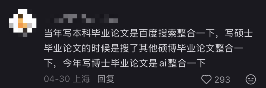 新闻图片27