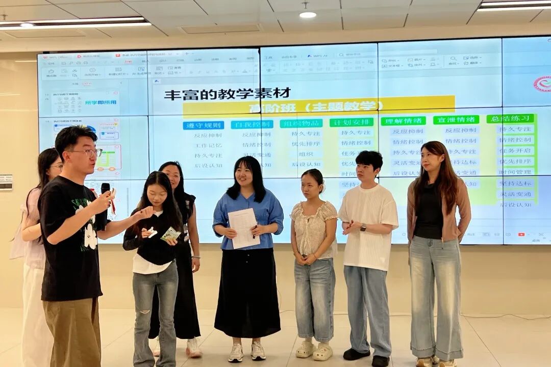 深圳市妇幼保健院发育性学习障碍康复新进展培训班圆满落幕