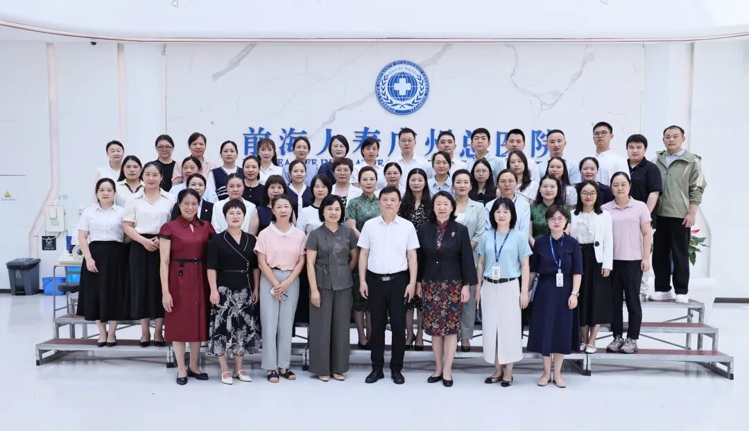 凝聚专科力量 共谋高质量发展 | 前海人寿医养板块护理专科联盟2026年上半年工作总结会暨急危重症与静脉治疗护理论坛顺利召开