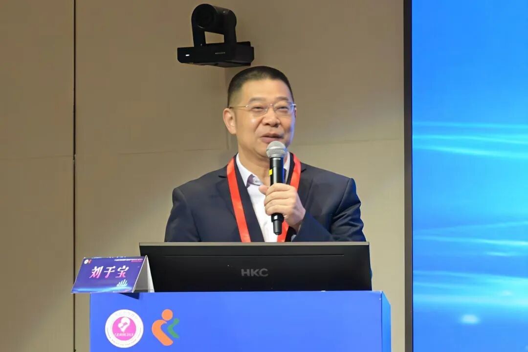 深圳市妇幼保健院举办广东省妇幼保健协会放射专委会 2026 年学术会议